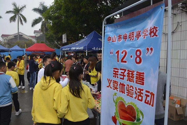 webwxgetmsgimg (4).jpg