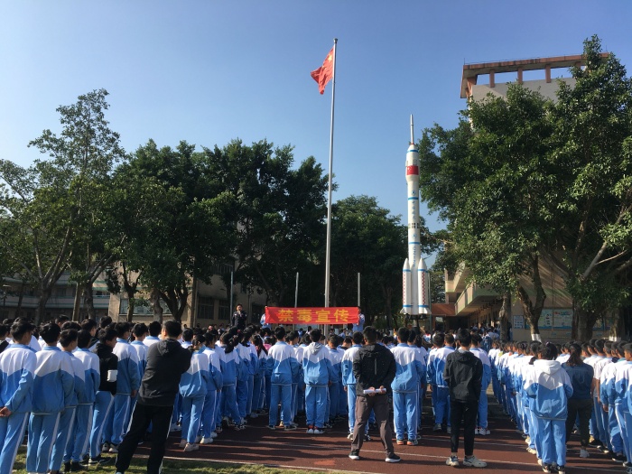 2020.12.1 神舟學(xué)校禁毒教育 (2).JPG