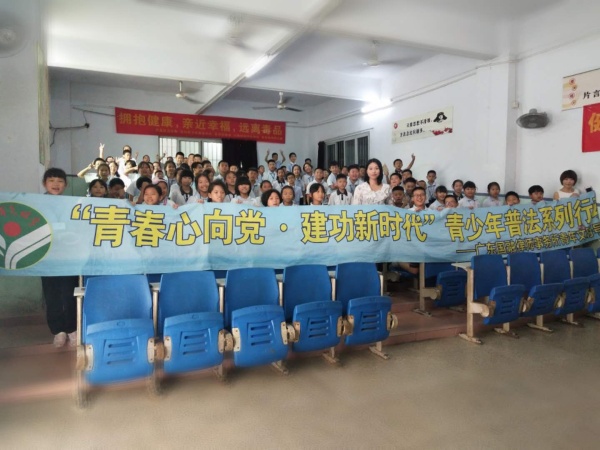 憲法教育大課堂活動留影