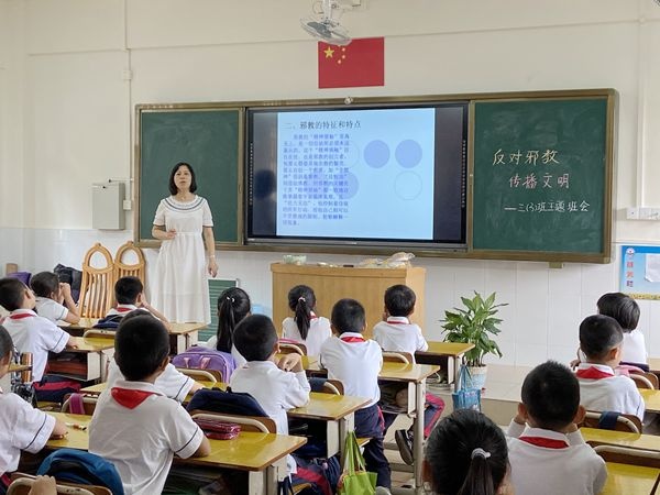 微信圖片_20191021095127 (2).jpg