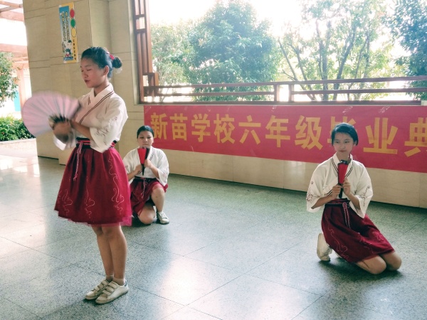 畢業(yè)節(jié)目