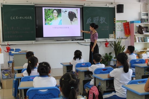 IMG_5610 (復(fù)制).JPG