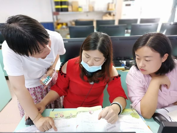 IMG_20200611_154211 (復制).jpg