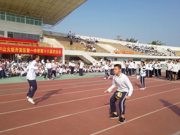 運(yùn)動(dòng)1.jpg