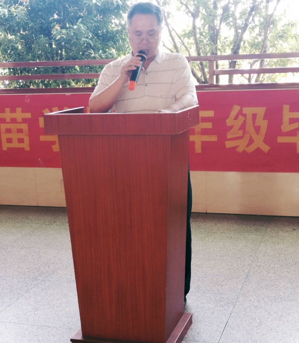 朱德友校長致辭