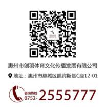 球場(chǎng)<a href=http://www.anhaohn.com target=_blank class=infotextkey>塑膠跑道</a>