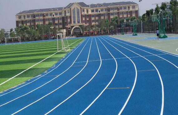 田徑場<a href=http://www.anhaohn.com target=_blank class=infotextkey>塑膠跑道</a> 田徑場<a href=http://www.anhaohn.com target=_blank class=infotextkey>塑膠跑道</a>