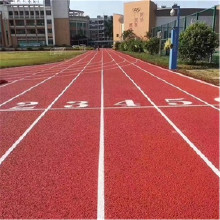鑫美藍(lán)達  塑膠跑道  復(fù)合型塑膠跑道   透氣型塑膠跑道   塑膠跑道材料
