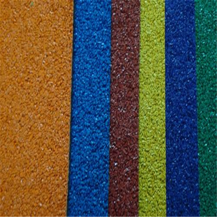 哈爾濱 EPDM彩色地坪 兒童<a href=http://www.anhaohn.com target=_blank class=infotextkey>塑膠跑道</a> 工廠