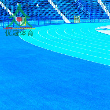 塑膠跑道廠家**材料環(huán)保塑膠跑道廠家材料/塑膠跑道廠家/鋪裝/施工/塑膠跑道環(huán)保材料，透氣型塑膠跑道廠家，塑膠跑道，復(fù)合