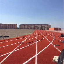 義發(fā)供應(yīng) 學(xué)校操場塑膠跑道 校園塑膠跑道 公園塑膠跑道 塑膠跑道鋪設(shè)