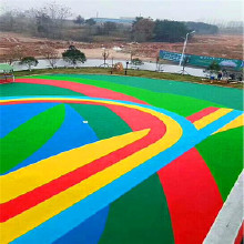 EPDM塑膠跑道 幼兒園EPDM場地  新國標塑膠場地 星奧體育