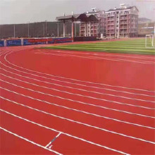 河北供應(yīng)彩色塑膠跑道 學校塑膠跑道報價