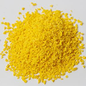 國際田聯(lián)”認(rèn)定體育場地面層的新型頂級(jí)材料