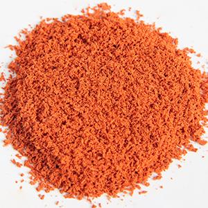 國際田聯(lián)”認(rèn)定體育場地面層的新型頂級材料