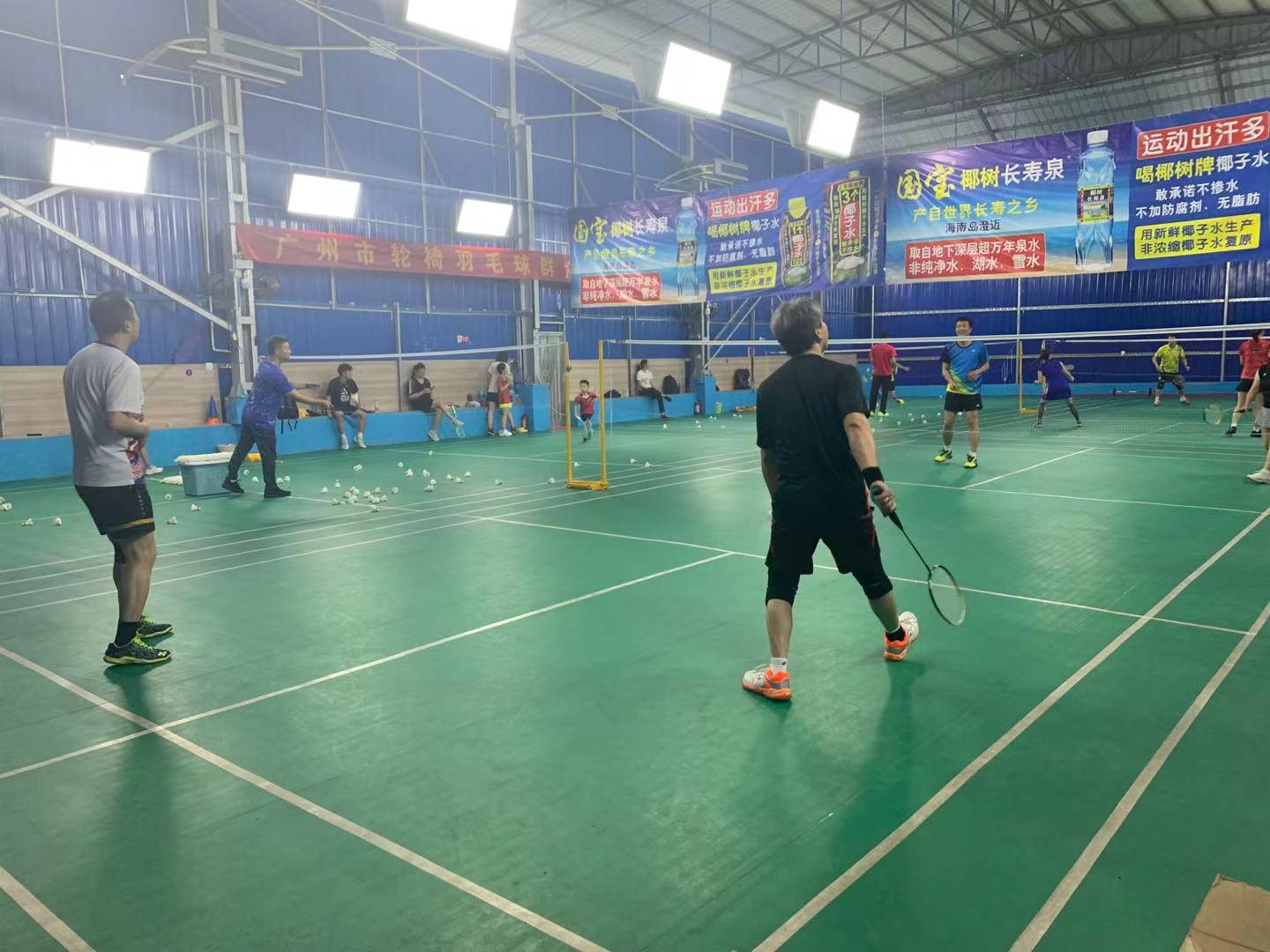 翔銳健羽毛球館