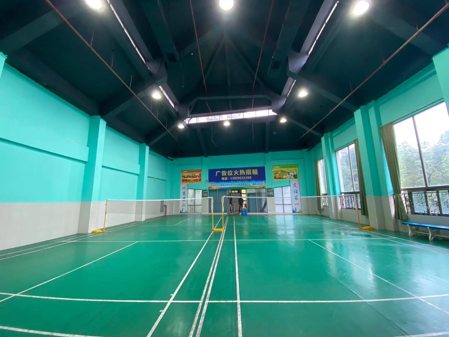 凱越體育南國(guó)酒店羽毛球館