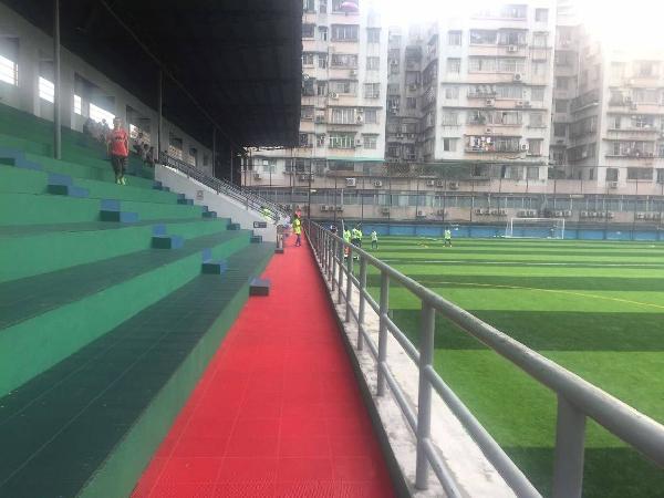 廣州市洪德球場(chǎng)