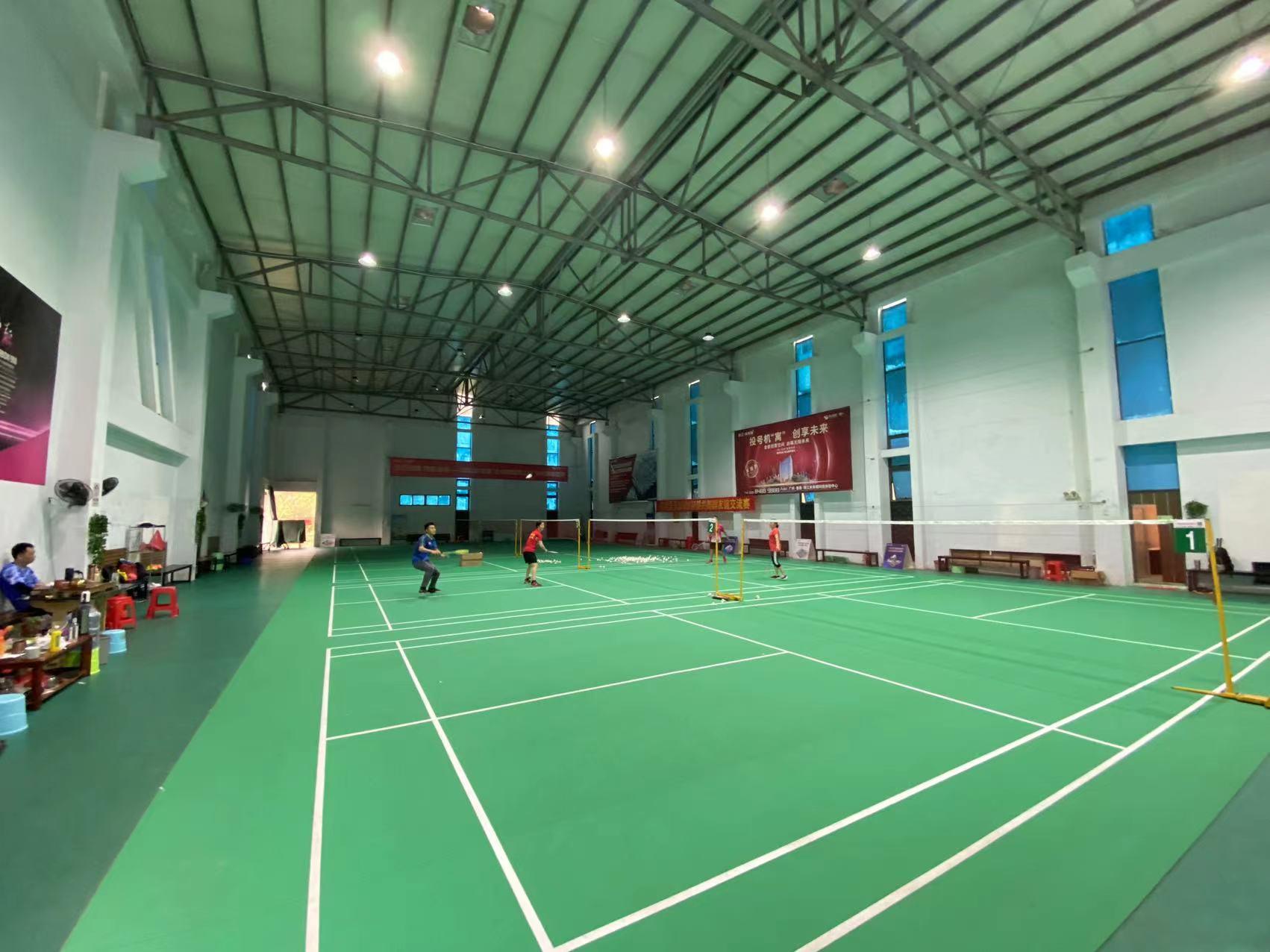 C4運(yùn)動館（廣百店）