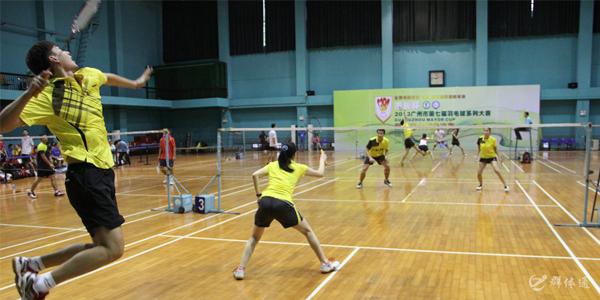 廣州市羽毛球運(yùn)動(dòng)管理中心