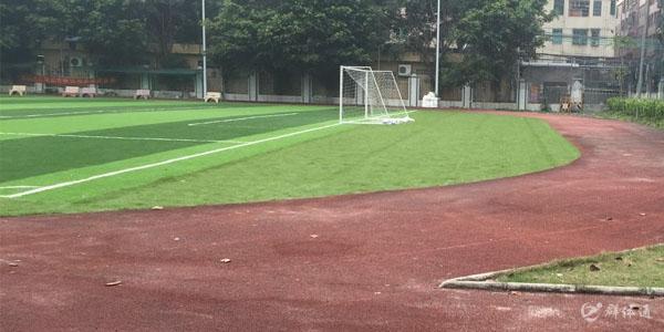 花都綠茵社區(qū)足球場(chǎng)