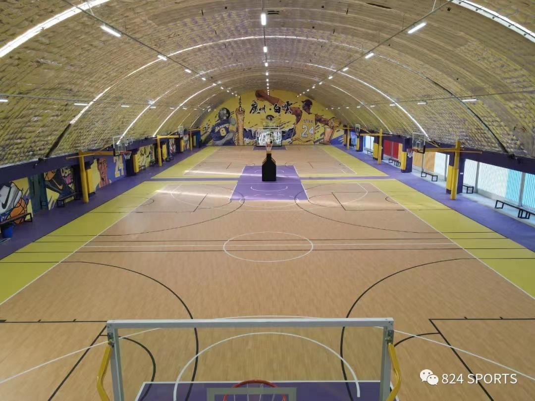 824籃羽運動中心