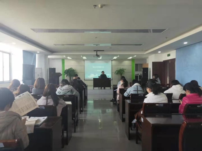 預(yù)防校園欺凌，共建和諧校園