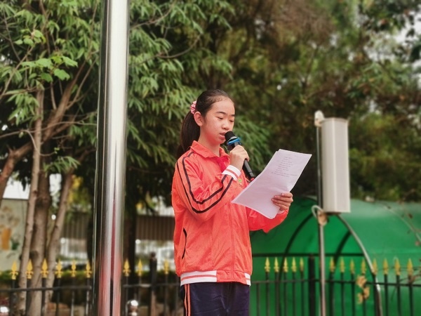 開發(fā)區(qū)中心小學開展“敞開心扉，悅納自我”心理健康教育活動