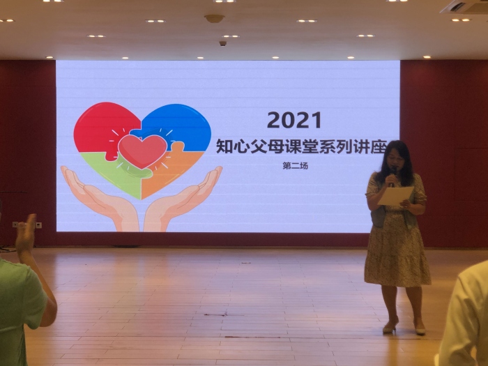 “青春”邀你，一路同行