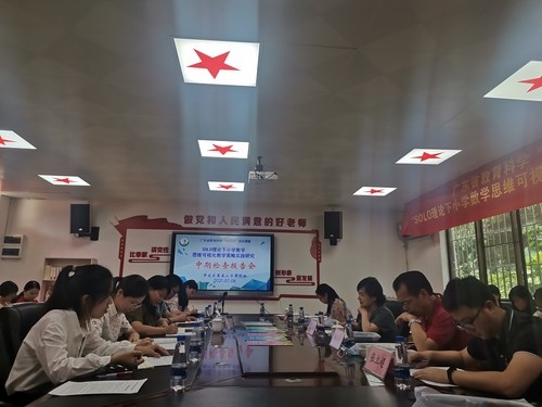 課題研究凝智慧，中期匯報促提升