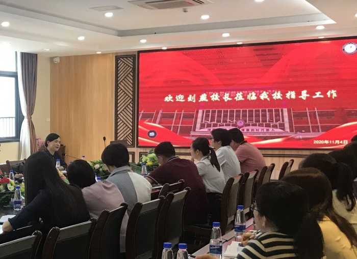 以研促教，共同成長