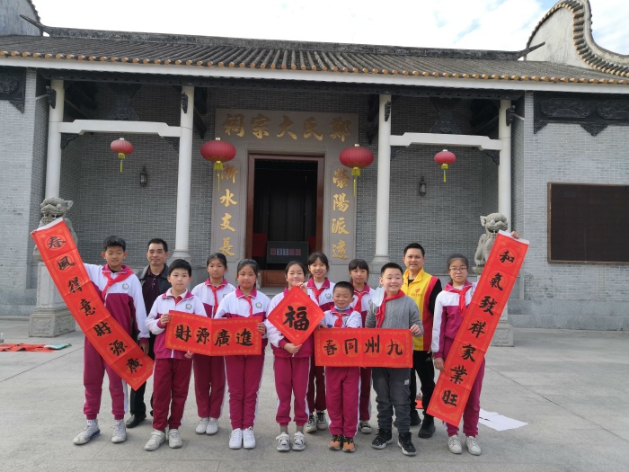 小荷才露尖尖角，翰墨飄香暖人心