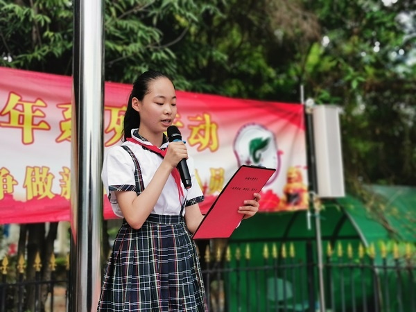 開(kāi)發(fā)區(qū)中心小學(xué)開(kāi)展“珍愛(ài)生命，嚴(yán)防溺水”主題教育活動(dòng)