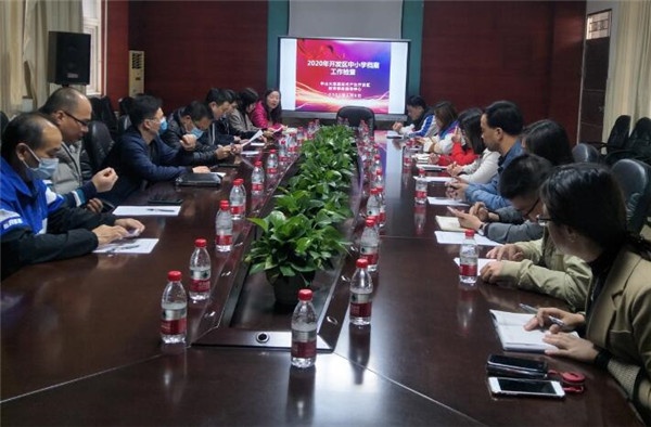 開(kāi)發(fā)區(qū)中心小學(xué)：迎檔案檢查，促規(guī)范管理