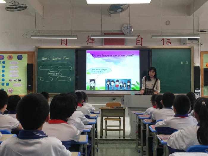 立足課題，整合教材