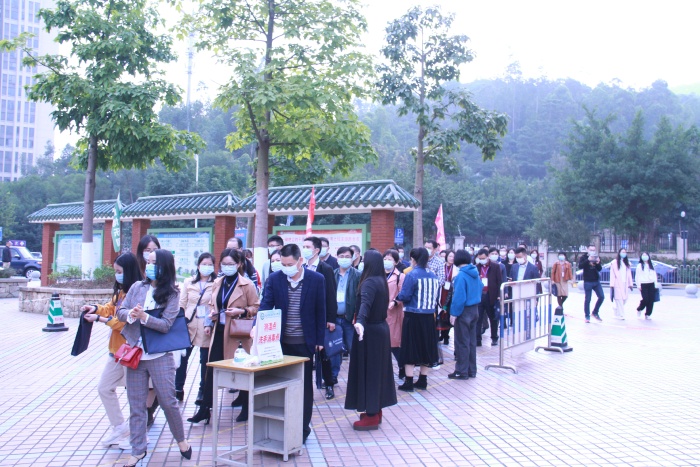 有朋自“遠(yuǎn)方”來，不亦樂乎！——2020年廣東省智慧教育論壇紀(jì)實(shí)