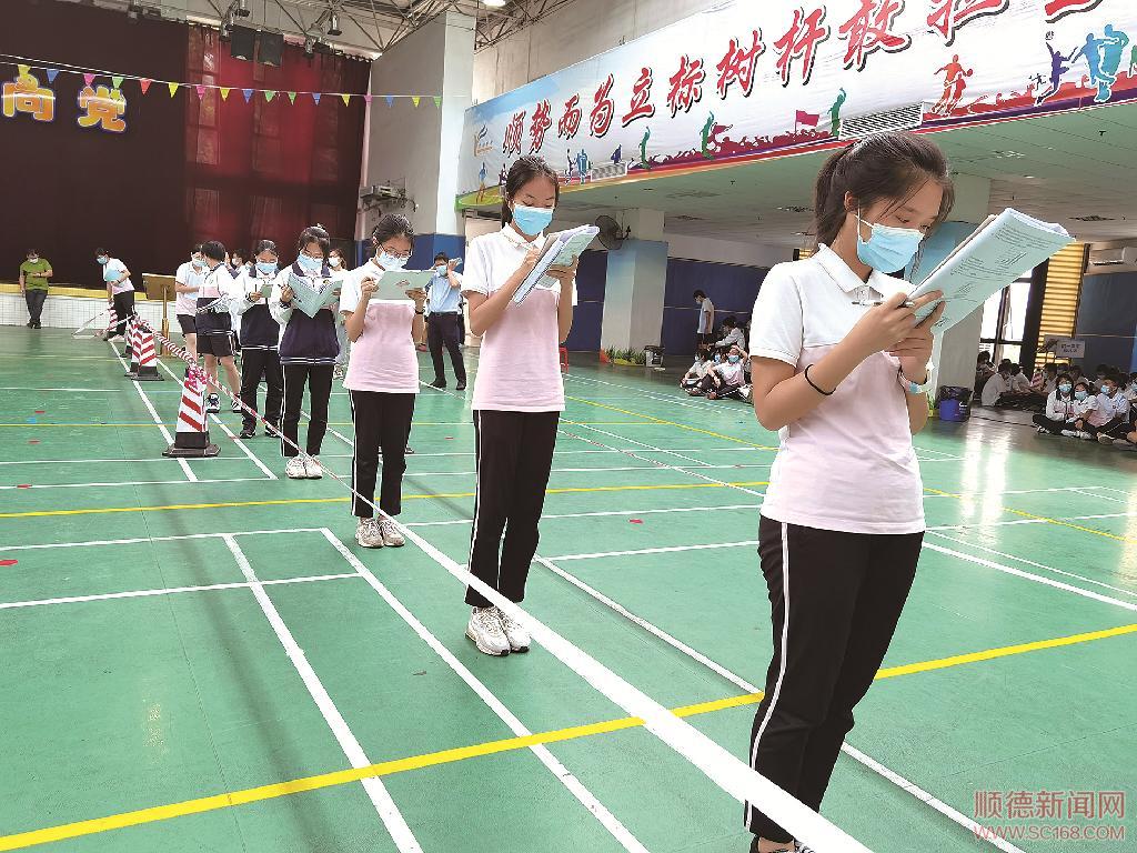 老師賦詩祝學(xué)生中考大捷