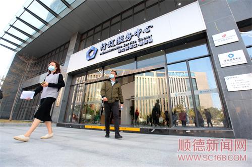 營商環(huán)境順心順意 優(yōu)質(zhì)企業(yè)近悅遠(yuǎn)來