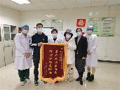 倫教醫(yī)院醫(yī)護參與街道志愿服務(wù)關(guān)愛活動