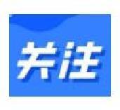 順德兩所在建學校，轉公辦！