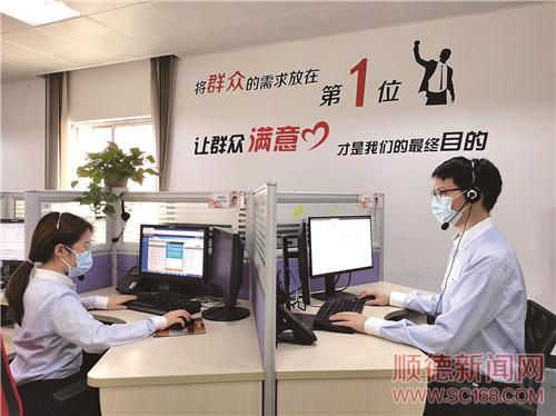 內(nèi)外聯(lián)動加強(qiáng)制約監(jiān)督 政府行政效能不斷提升