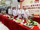 順德首次舉辦商標海外布局研修班