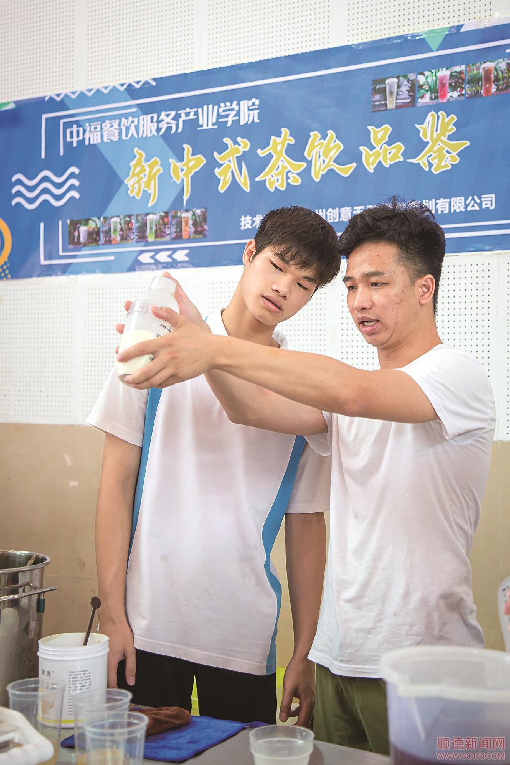 多元投入 產(chǎn)教融合 獎教獎企