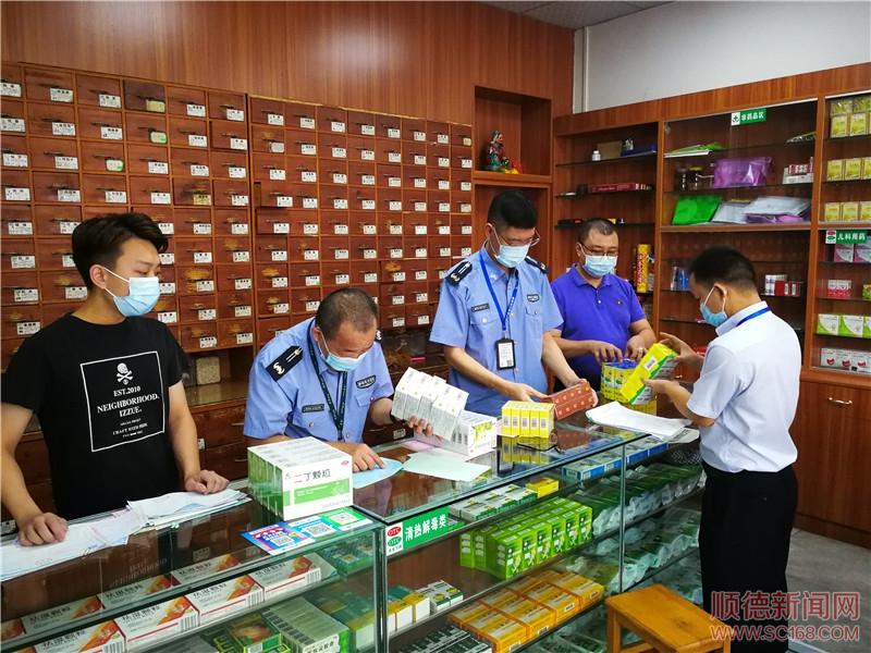 順德緊盯重點(diǎn)領(lǐng)域，優(yōu)化執(zhí)法方式，提升執(zhí)法效能