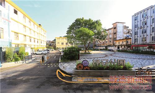 “百園”勾勒城改“風景圖” “推門見綠”轉角遇到美