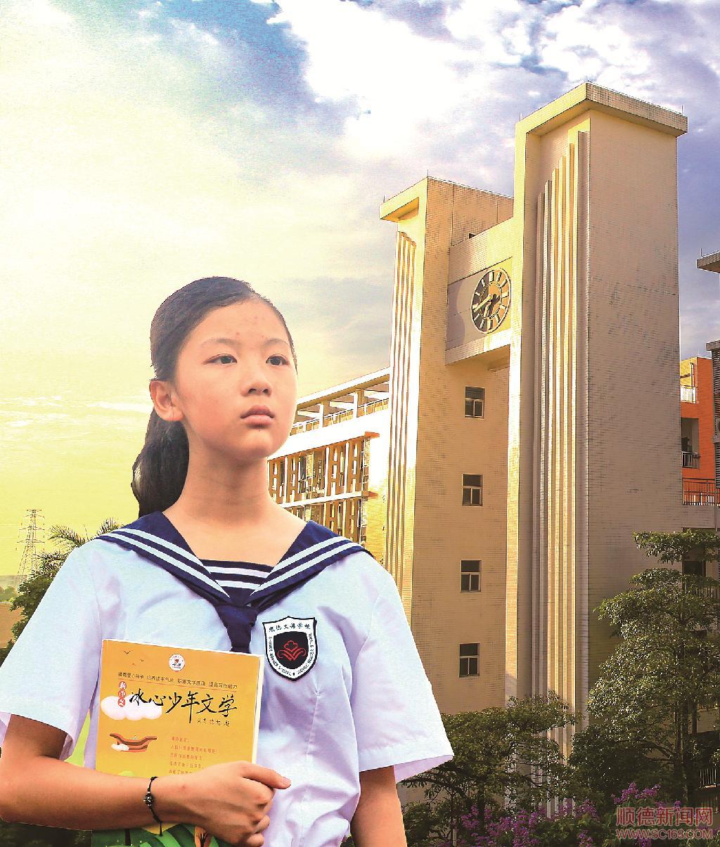 心若陽光，詩文雋逸