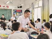 新高考志愿應(yīng)該怎么填