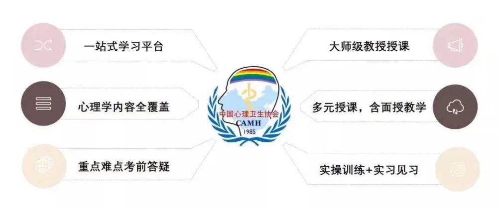 綏化限招80人！政策扶持～考過(guò)月入2萬(wàn)！不限戶籍，9月30日截止報(bào)名