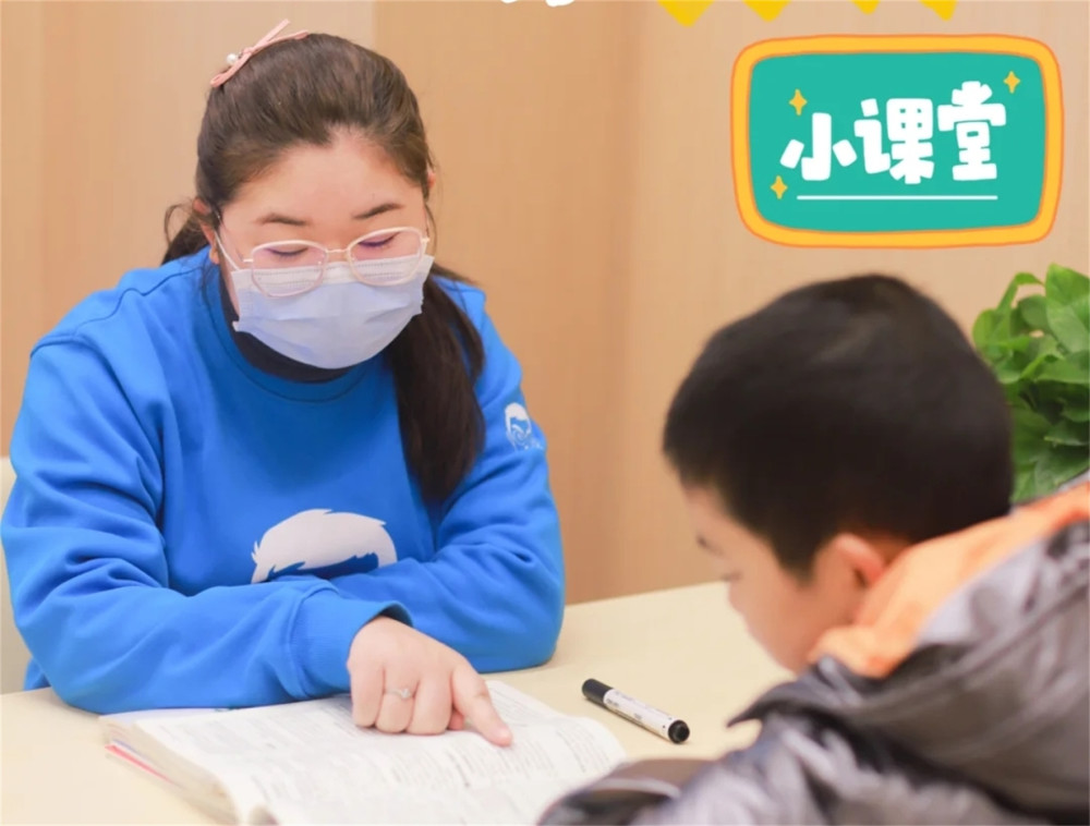 現(xiàn)實(shí)“農(nóng)夫與蛇”！家長(zhǎng)舉報(bào)教師想“白嫖”補(bǔ)課，“報(bào)應(yīng)”終來(lái)臨