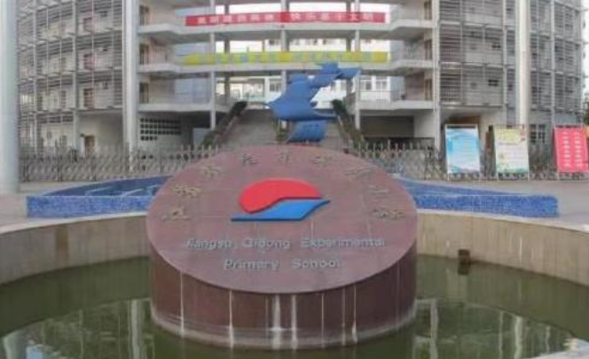 揪心！江蘇一小學(xué)3名女生墜樓，均為11歲